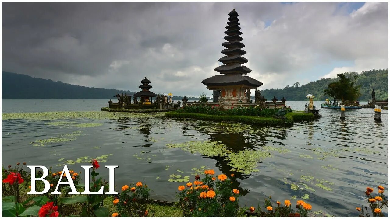 Бали называют. Улун дану бали. Bali магическое место. Пура танах лот (бали, индонезия). Uluwatu temple бали.