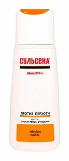 Средство от перхоти быстро и эффективно