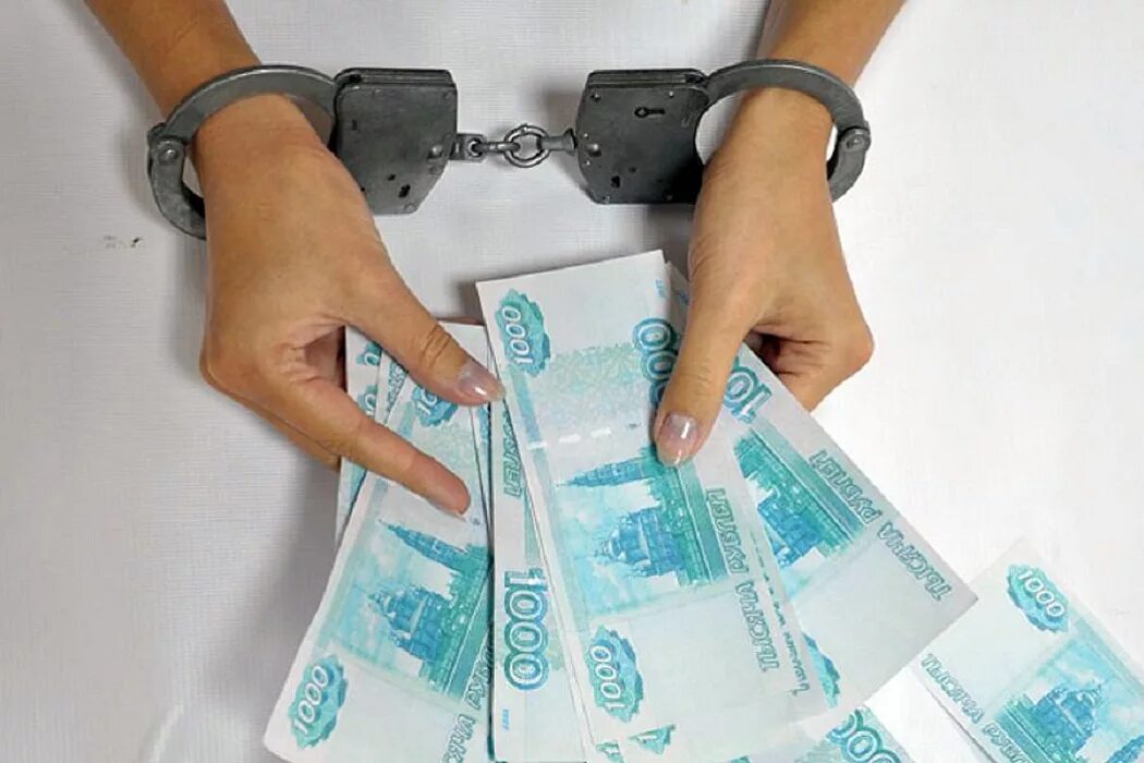 Незаконное получение вознаграждения