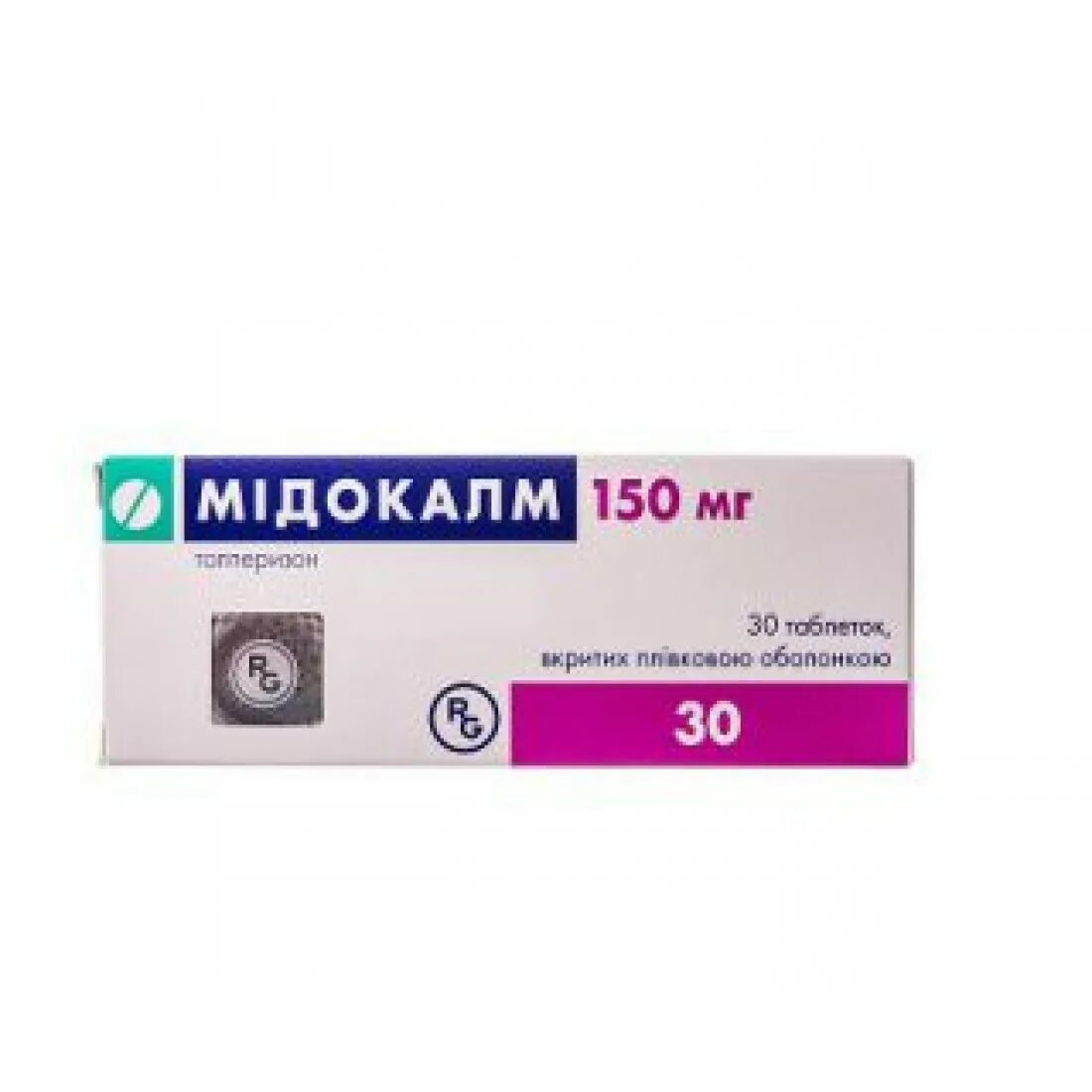 Мидокалм какой бывает. Мидокалм таб. п.п.о. 150мг №30. бонвива 150 мг 3 таблетки. мидокалм таблетки 150 мг. мидокалм таблетки 150мг 30шт.