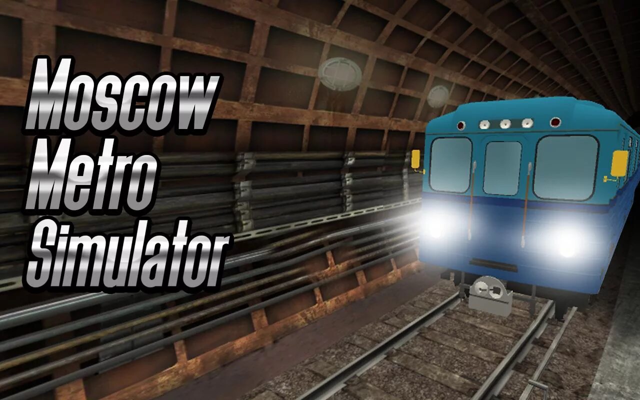 Subway Simulator 3d метро. Симулятор Московского метро 3 д. Симулятор Московского метро 2д. Русич в симуляторе Московского метро 2д. Поезд москва игра