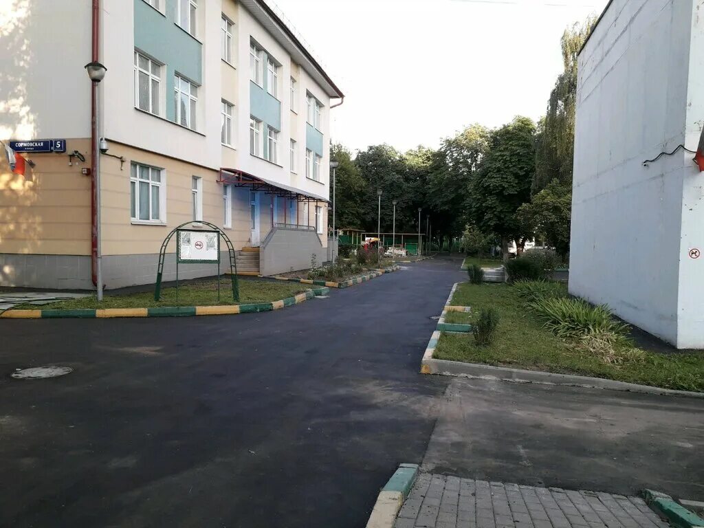 Сормовская 5 2. Сормовская 5 2. Сормовская 5 2. Сормовская 5 2. Сормовская 1/5 краснодар.