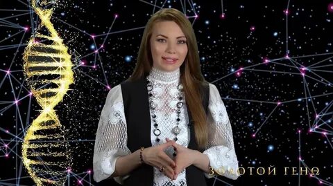 Академия света