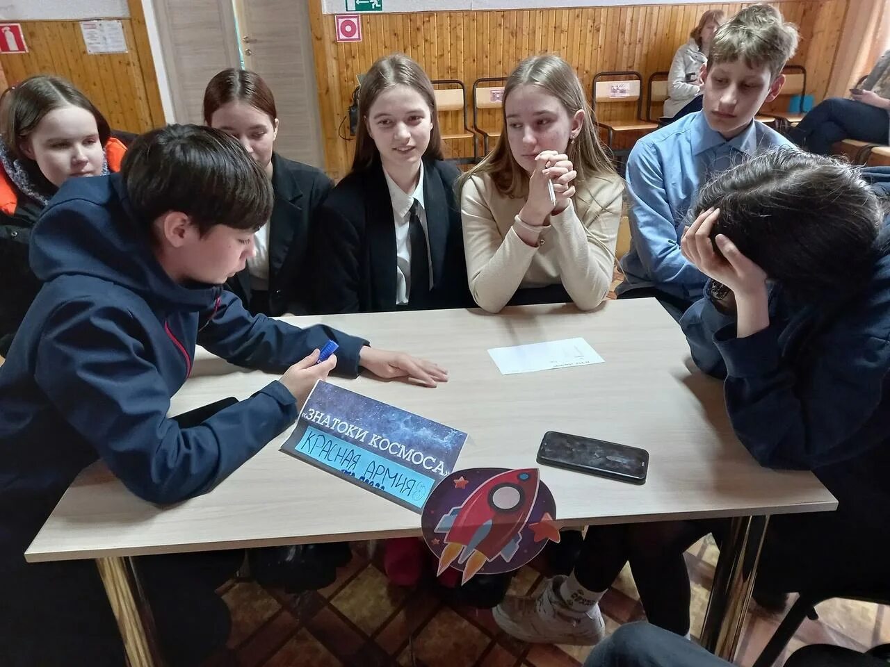 Ученик 11 класса. Знатоки Татарстана интеллектуальная игра. Фото класса с учениками. Игры в классе.