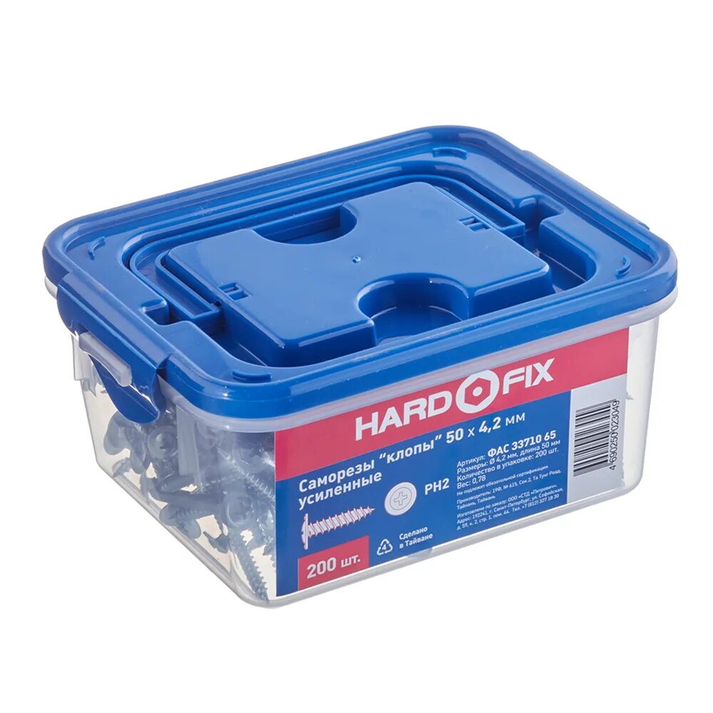 ). Саморезы клопы 25x4. Саморезы гм 41х3,5 мм усиленные hard-fix/wenzo. ) коробка. Саморез гм 3,5 x25 мм, 1000 шт.