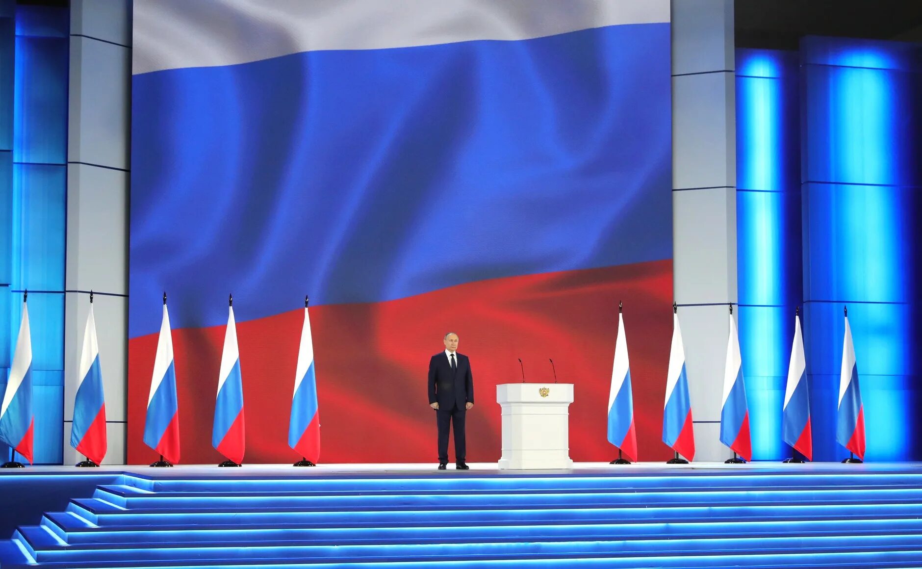 Флаг переговоров. Послание президента Федеральному собранию на 2021. Послание Путина Федеральному собранию 2023 Кремлин.