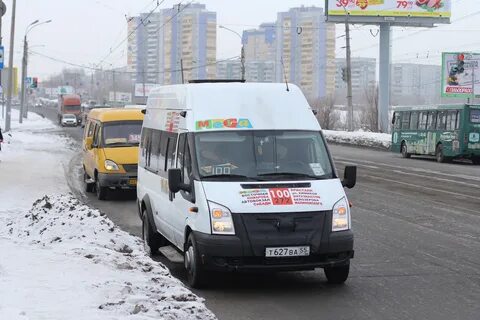 Маршрутка 272