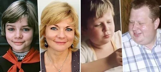 Кто играет в гости из будущего. Кто играет в гости из будущего