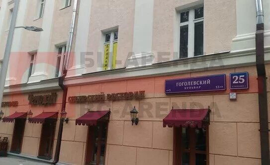 Ресторан Чемодан. Москва, Гоголевский бульвар, д. 25, стр. 1 - Официальный сайт 