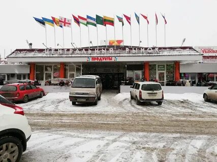 Центральный рынок новосибирск