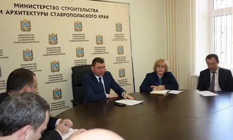 Государственная экспертиза в сфере строительства ставропольского края