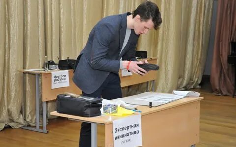 Судебная инициатива
