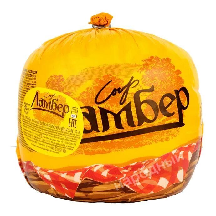 сыр ламбер 50%. сыр ламбер. сыр ламбер мед с орехами. сыр твердый ламбер 50% кг. сыр ламбер круглый.