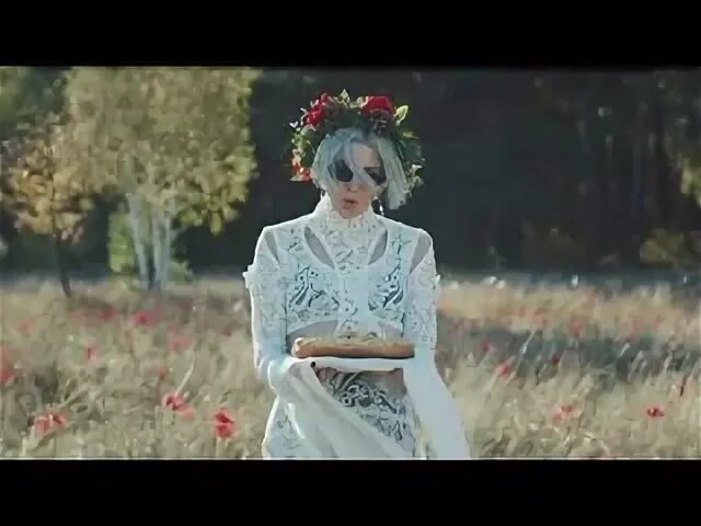 Иф ю вон