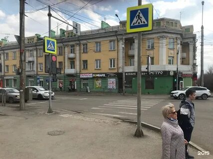 Красноярская 8