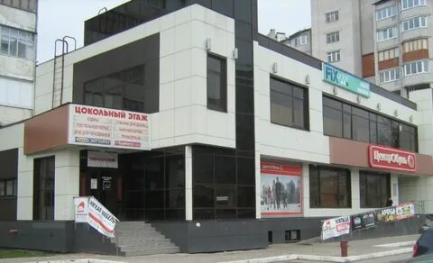 Магазин г йошкар ола