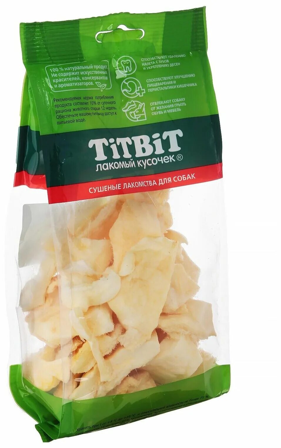хрустики говяжьи титбит. титбит хрустики диетические. Titbit лакомство для собак хрустики говяжьи мягкая упаковка 0399. лакомство титбит хрустики диетические. хрустики для собак.