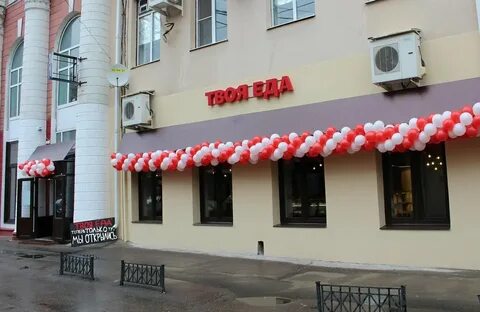 Пушкинская 5 воронеж
