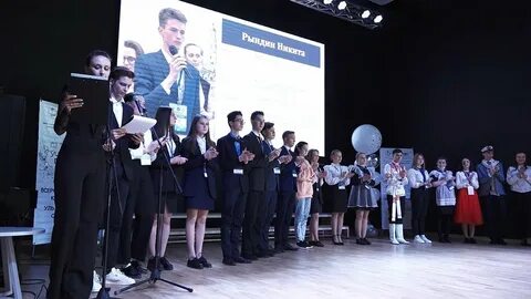 Выбрали ученика года
