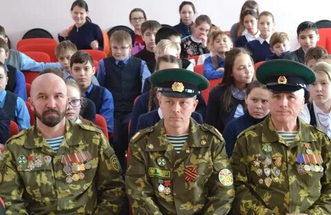 Общественная организация пограничников