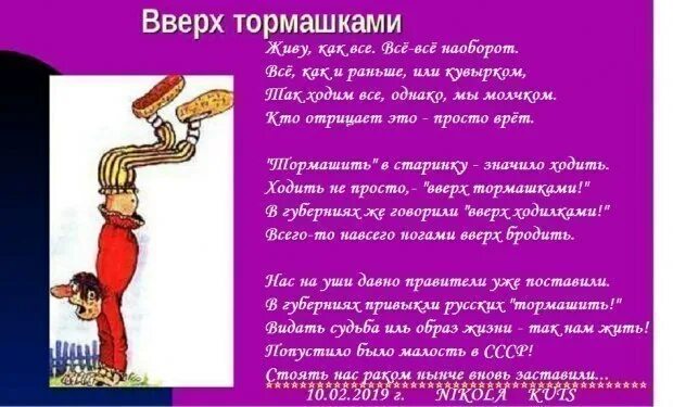 Какую песню написал джон фредерик кутс
