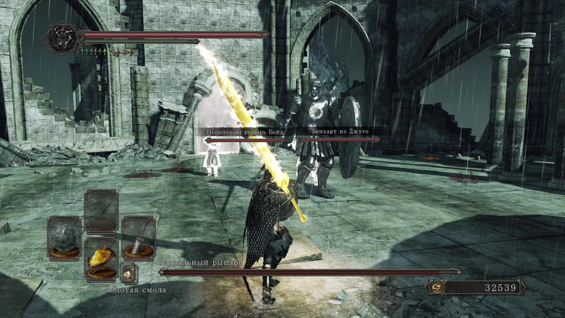 Пепельный рыцарь dark souls 3. Рейме dark souls 2. Пепельная невеста dark souls 2. Пепельный дарк соулс. Пепельный рыцарь dark souls 2.
