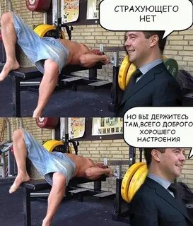 Что было там останется там