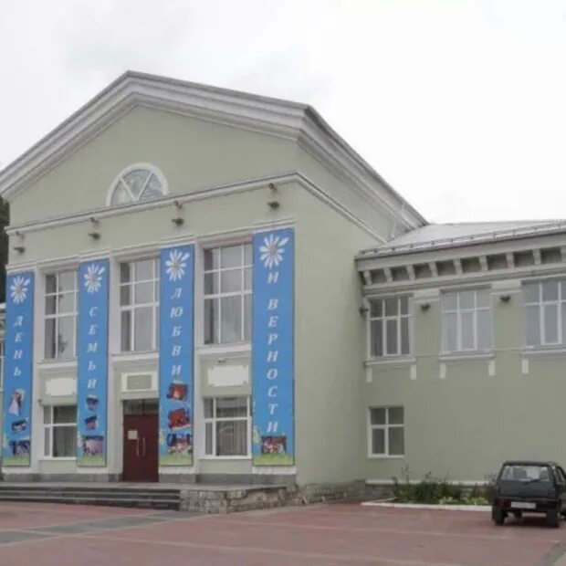 Дом культуры талдом