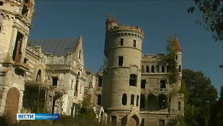Под владимиром в поселке муромцево стоит егэ. Усадьба храповицкого в муромцево. владимир усадьба храповицкого. усадьба храповицкого в муромцево владимирская область. замок храповицкого в муромцево.