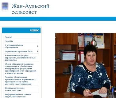 Интернет астрахань