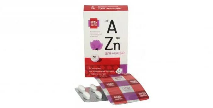 Поливитамины от а до ZN для женщин. Витамины будь здоров для женщин от а до ZN. Витаминный комплекс a-ZN для женщин ZN 30. Витаминно-минеральный комплекс для женщин от а до ZN будь здоров.