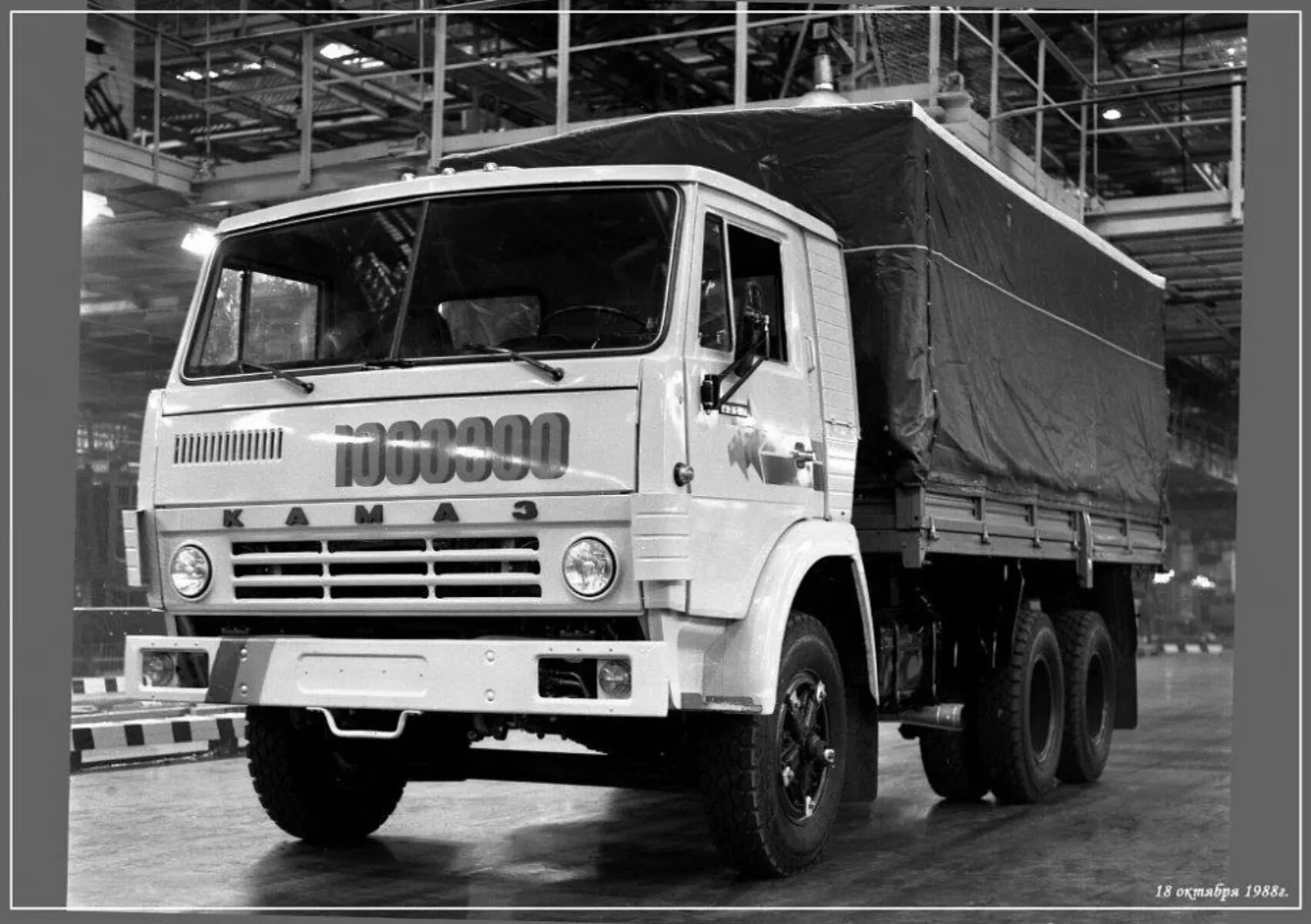 Автомобили камаз 1. КАМАЗ Советский 5320. Первый КАМАЗ 5320. КАМАЗ 5320 KAMAZ. КАМАЗ 5320 грузовых.