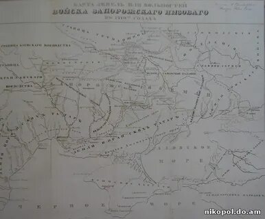 Земли войска запорожского