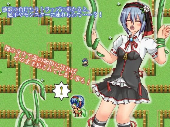 The dead end cursed labyrinth