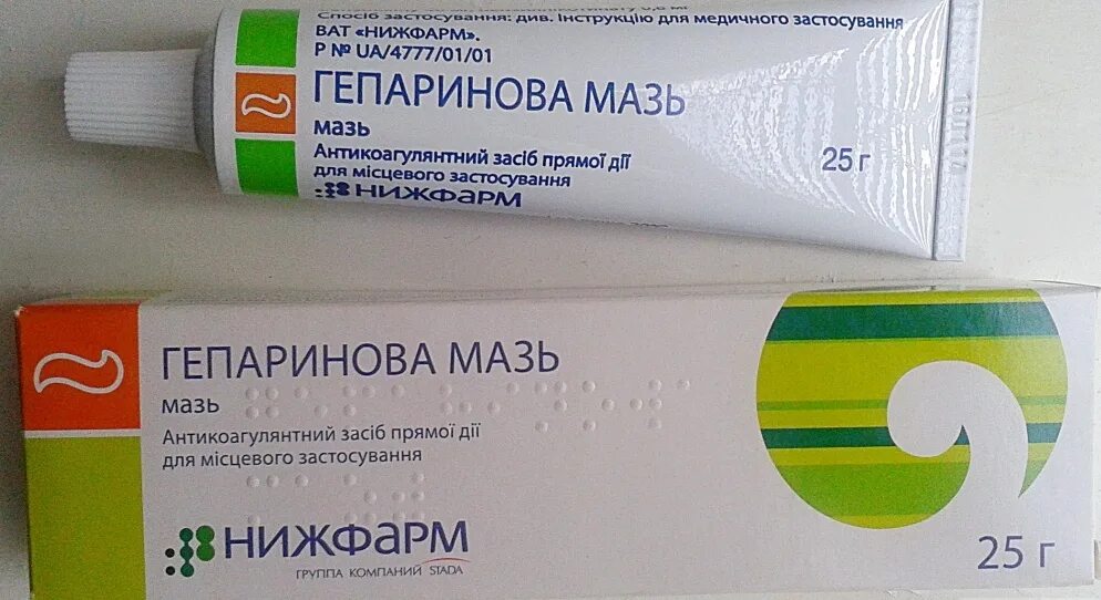 Мази снимающие воспаление на лице