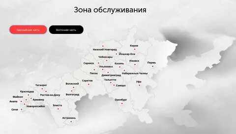 Москва набережные челны
