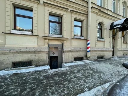 Имущество санкт петербурга
