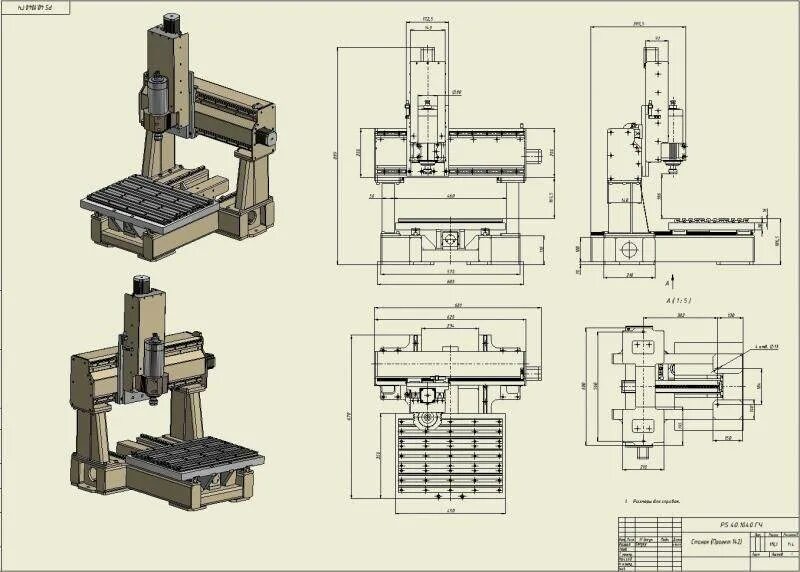 С первого станка на сборку. CNC фрезерный станок чертёж. Фрезерный станок с ЧПУ cnc3-3020pro. Фрезерный станок с ЧПУ TS 2030. Сверлильный станок Автокад.