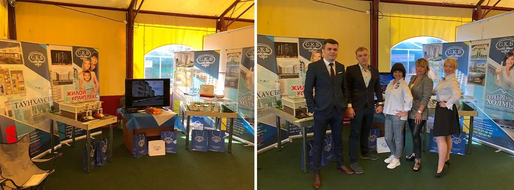 Юбилейная коренская ярмарка курск. Ул. Скб групп курск. Мультимодальный транспортный коридор. Скб групп курск.