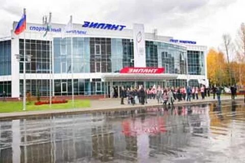Спортивный комплекс казань
