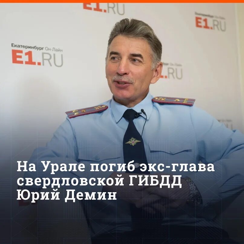 Гибдд свердловской области график работы Порядок регистрации транспортного средства через портал Госуслуг: пошлина