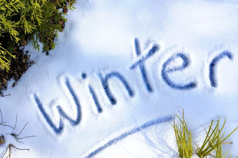 Слова про зиму. Слово образ зима. Картинка со словом зима. Как красиво написать Winter.