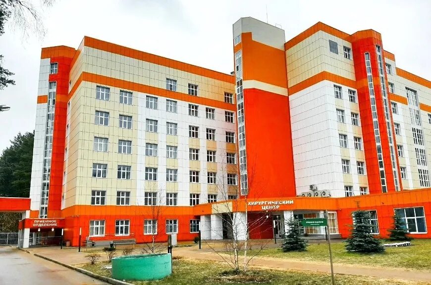 Дубненская центральная городская больница. Лого дубненская больница. Дубненская центральная городская больница. Больница дубна новый корпус. Дубненская больница 30.