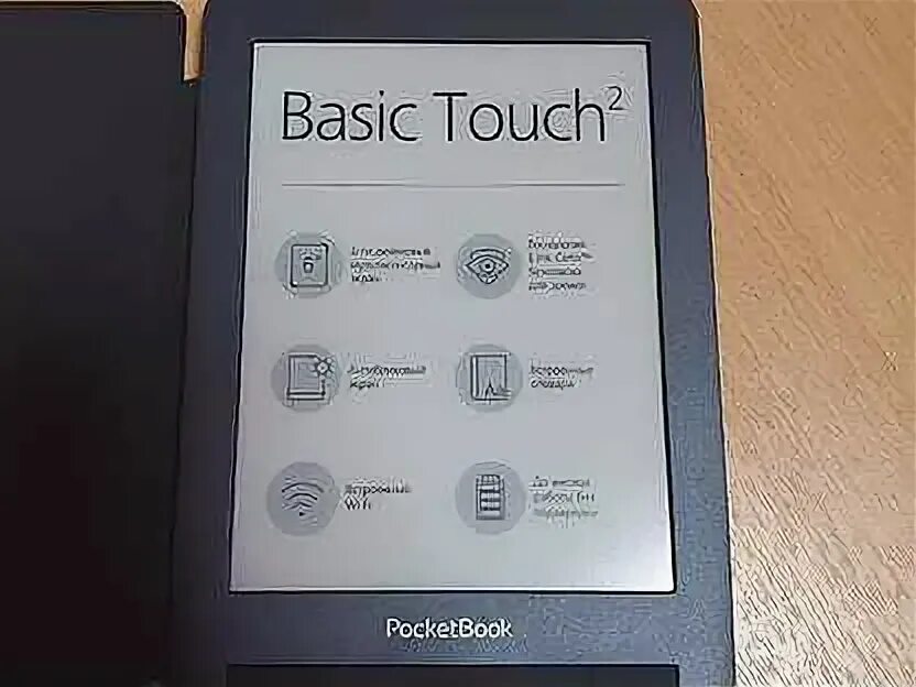 Basic touch
