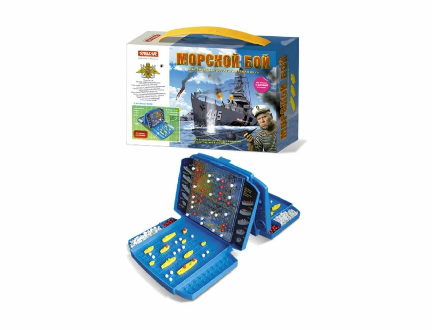 Детские игры морской бой. Игра морской бой десятое королевство. Игра морской бой. Морской бой настолка. Морской бой настолка.
