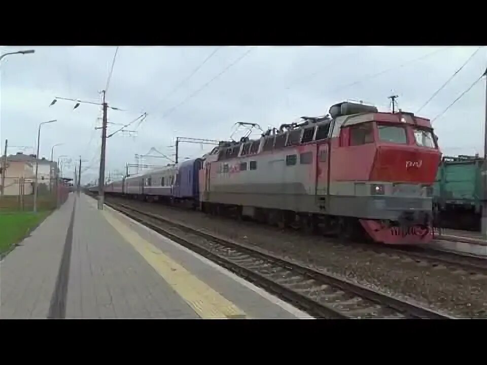 Поезд 283. Поезд глазов москва сегодня. Электричка ижевск глазов. Пинюг киров. Поезд глазов москва сегодня.