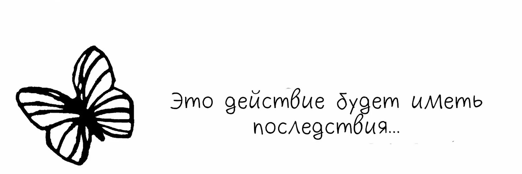Должен будет иметь