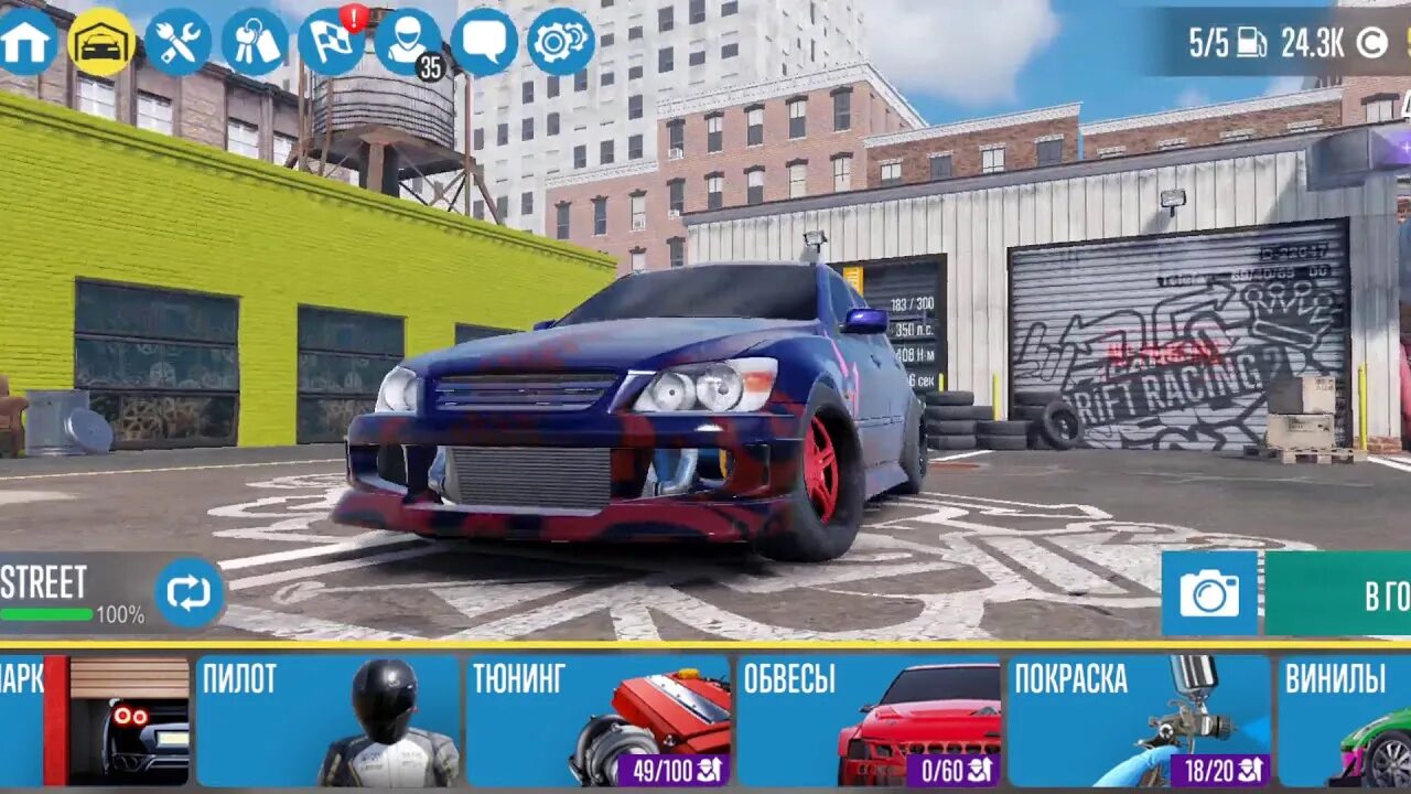 Читы кар икс 2. Машина chioko carx drift racing 2. carx drift racing 2 настройки chioko. car x drift racing 2 настройки машин. настройки карх дрифт рейсинг 2.