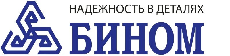 Бином сайт ижевск. Бином авто. Бином логотип. Бином Ижевск. Логотип Бином Ижевск.