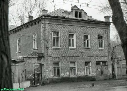 Улица мичурина